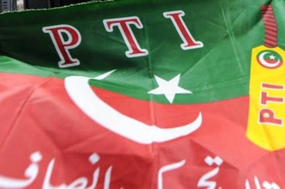 پی ٹی آئی نےخیبرپختونخوا میں قومی و صوبائی اسمبلی کے امیدواروں کا اعلان کردیا