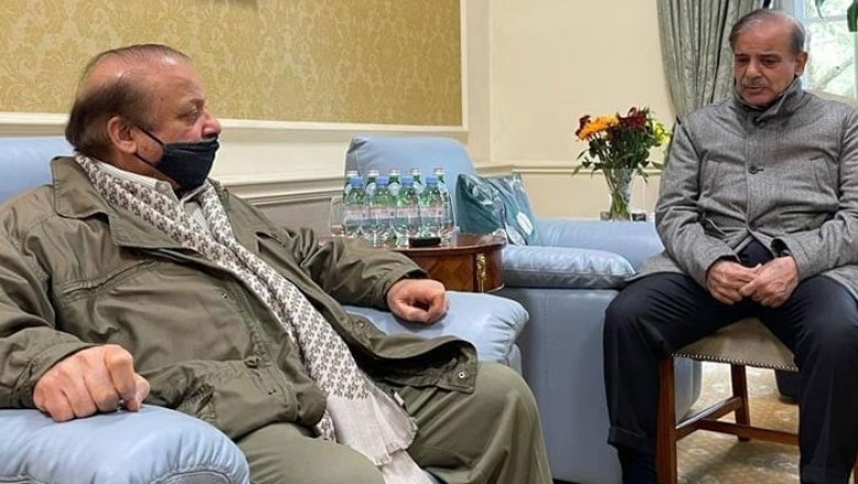 نواز شریف کی زیر صدارت اجلاس، بجلی اور گیس کی قیمتوں میں کمی کا لائحہ عمل تیار