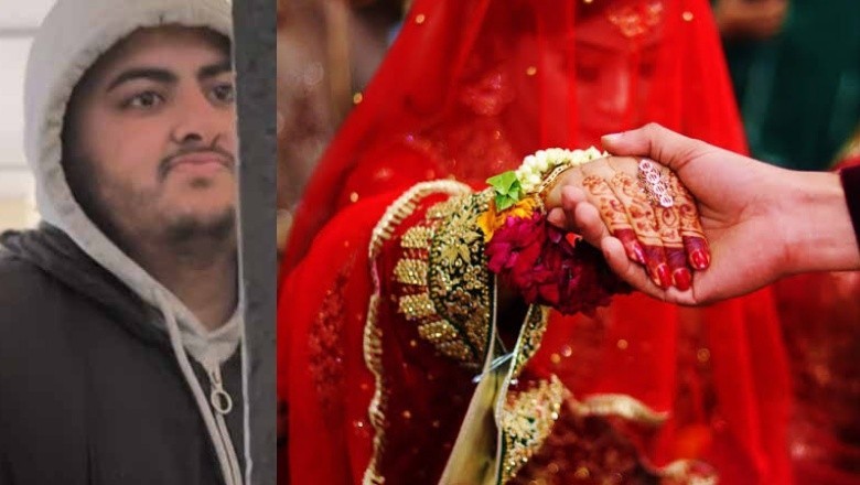 لڑکے کا بھیس بدل کر پاکستانی لڑکیوں سے شادی کرنے والی خاتون گرفتار