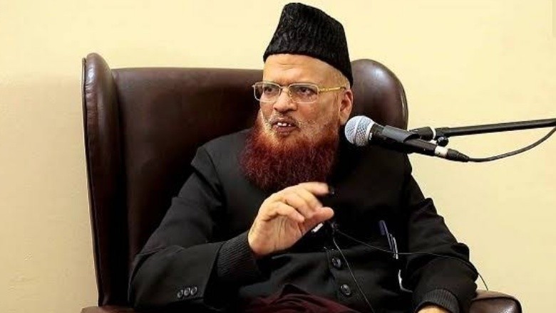 اس وقت تمام نفلی عبادات سے افضل فلسطینیوں کی مالی مدد ہے، مفتی اعظم