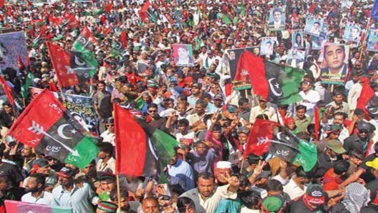 کراچی میں پی پی کے امیدوار کی کارنر میٹنگ میں فائرنگ سے لوگ زخمی، بچہ شامل