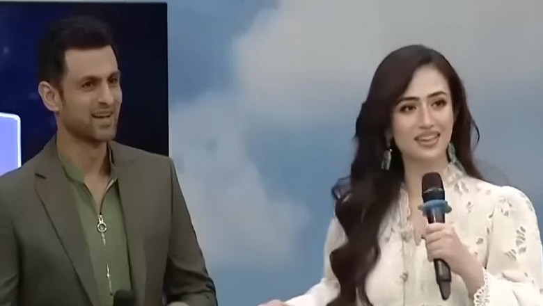 "جوڑی اچھی لگ رہی ہے، ہمیشہ پرسکون رہو"