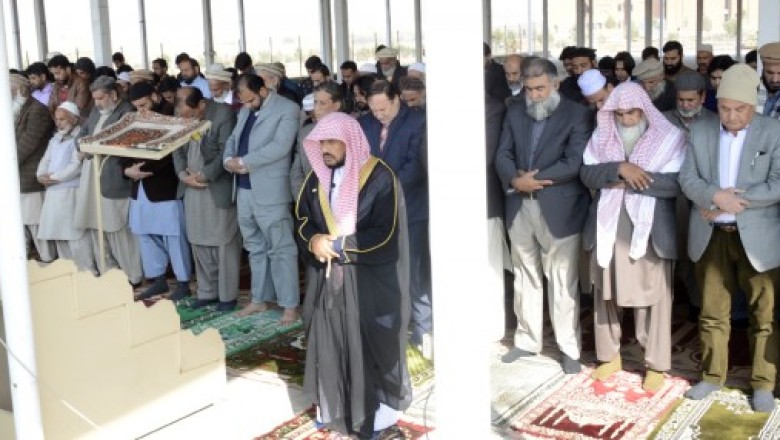 ملک بھر میں بارشوں کیلیے جمعے کے روز خصوصی نماز کی ادائیگی کا فیصلہ