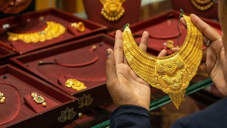 پاکستان میں سونے کی قیمت کم ہوگئی