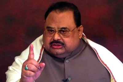 بانی ایم کیو ایم بڑی مشکل میں گھر گئے، برطانوی عدالت کا بڑا فیصلہ