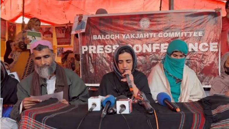 ماہ رنگ بلوچ کا اسلام آباد سے مظاہرہ ختم کرنے کا اعلان