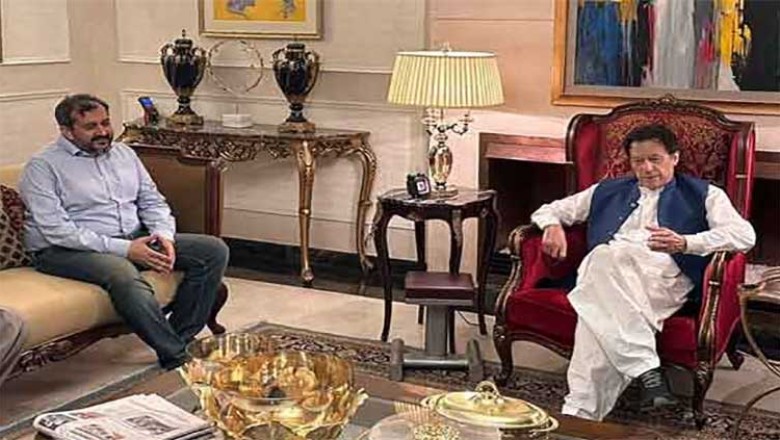 انتخابی مہم کے حوالے سے بانی پی ٹی آئی کی بیرسٹر عمیر نیازی کو اہم ہدایت