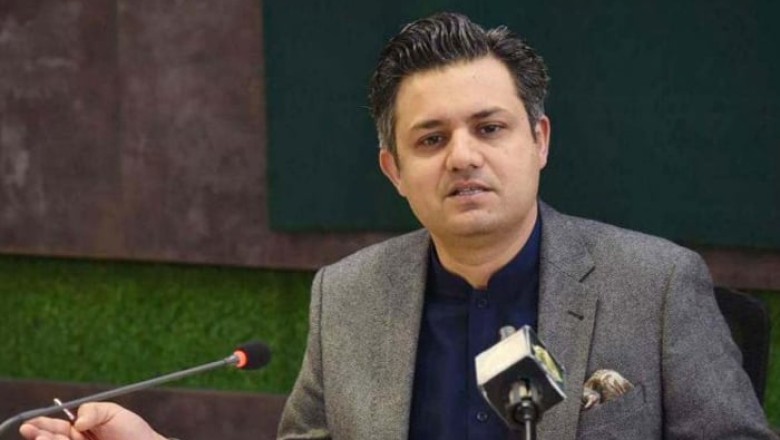 حماد اظہر پولیس چھاپے کے دوران بھاگنے میں کامیاب، دو ساتھی گرفتار