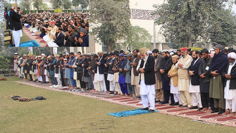 خشک سالی اور بڑھتے ہوئے طبی مسائل پر شہریوں سے نماز استسقا ادا کرنے کی اپیل