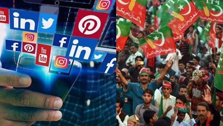 پی ٹی آئی حکومت میں سوشل میڈیا پر کام کرنے والے انفلوئسرز کے گرد گھیرا تنگ