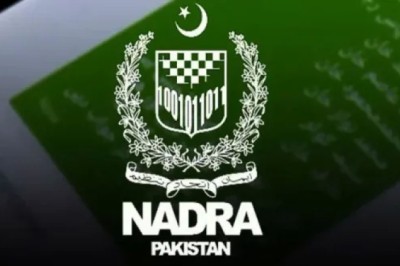 نادرا نے ایک ہفتے میں ٹیکنالوجی کی دنیا میں بڑی کامیابی حاصل کرلی