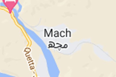 مچھ دھماکوں سے گونج اٹھا، فورسز کا دہشت گردوں کو پسپا کرنے کا دعویٰ