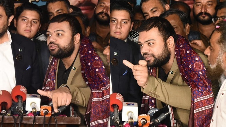 ڈکی بھائی اور خاندان کو تصویر وائرل ہونے پر انتہائی سنگین دھمکیاں