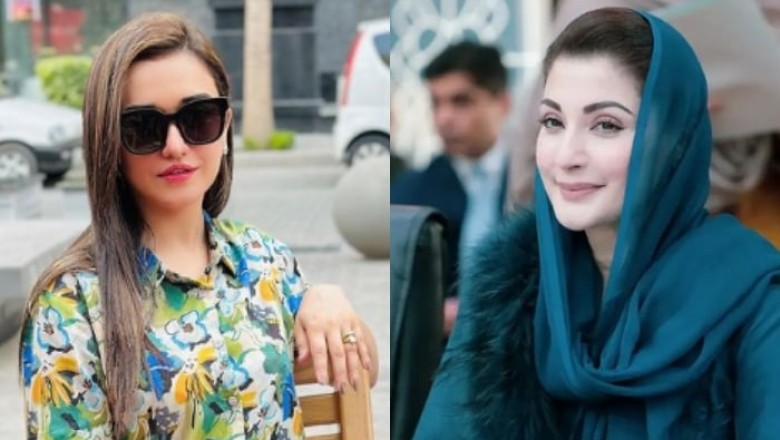 صنم جاوید مریم نواز کیخلاف الیکشن سے دسبتردار