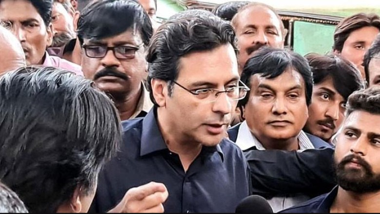 انٹرپول کے ذریعے گرفتاری کی کوشش پر مونس الہیٰ کا ردعمل