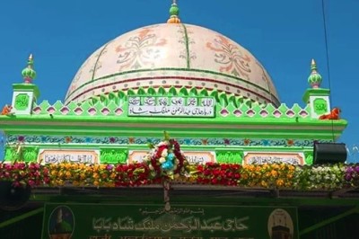 رام مندر کے بعد صوفی بزرگ کے مزار پر مسلمانوں کے داخلے پر پابندی کی تیاری