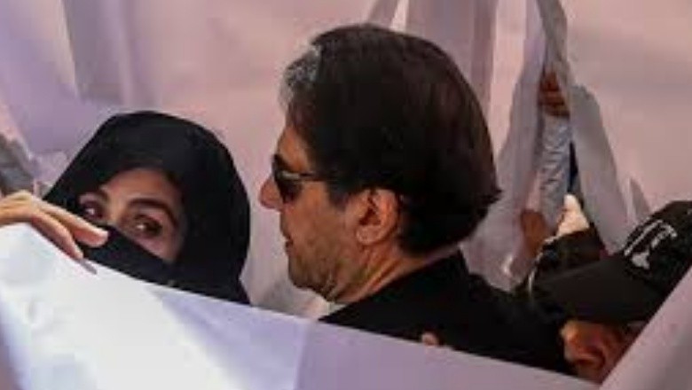 عمران خان کیخلاف توشہ خانہ کیس کس نے دائر کیا؟