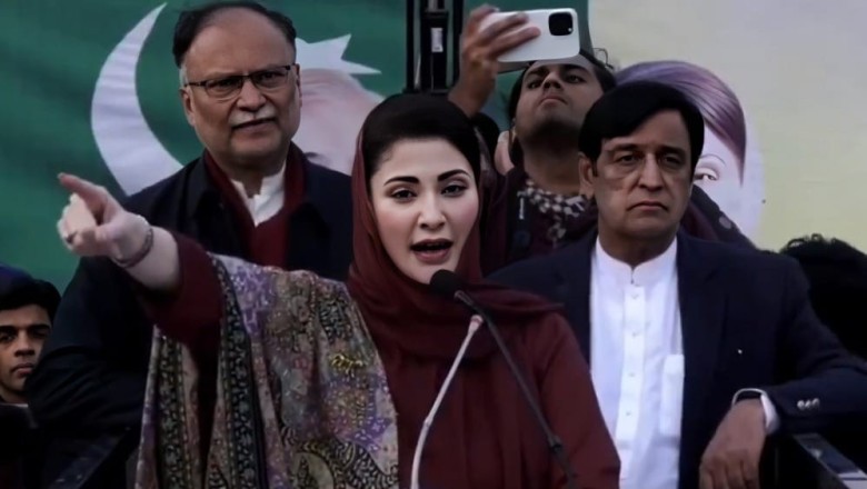 بشریٰ بی بی کی گرفتاری کی خوشی نہیں ہے، مریم نواز