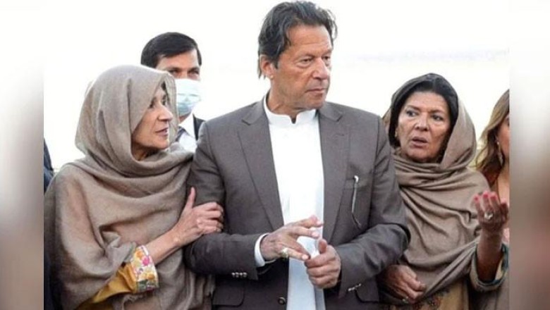 دو فیصلوں کے بعد عدالتی نظام دفن ہوگیا، علیمہ خان