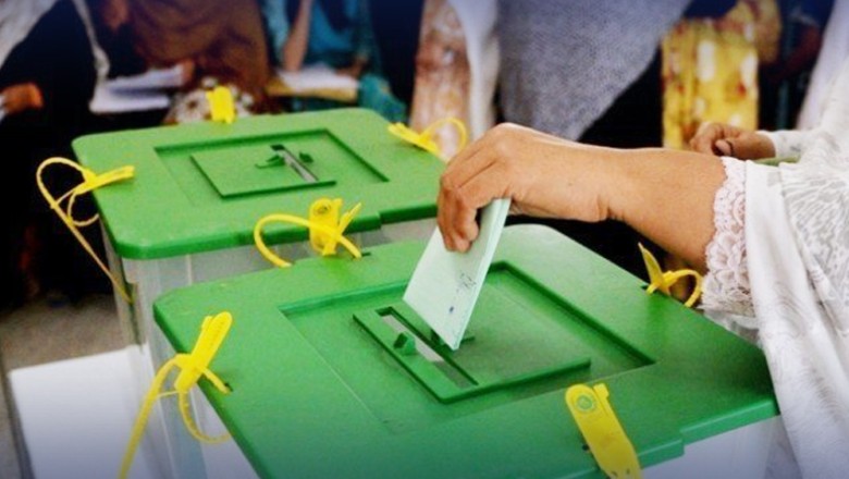 الیکشن کمیشن نے انتخابات ملتوی کرنے کا اعلان کردیا