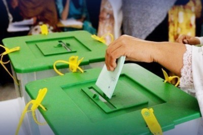 الیکشن کمیشن نے انتخابات ملتوی کرنے کا اعلان کردیا