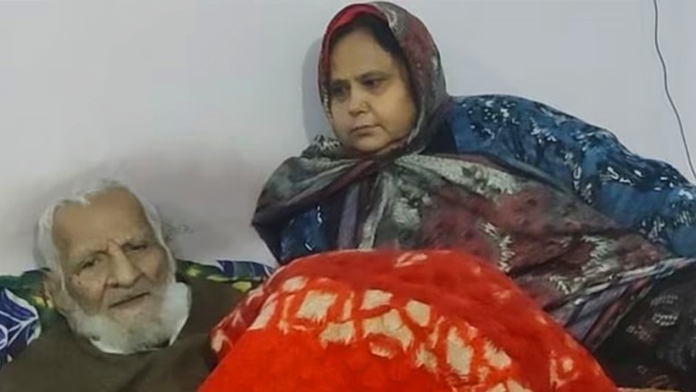 103 سالہ بزرگ نے تنہائی دور کرنے کیلیے تیسری شادی کرلی