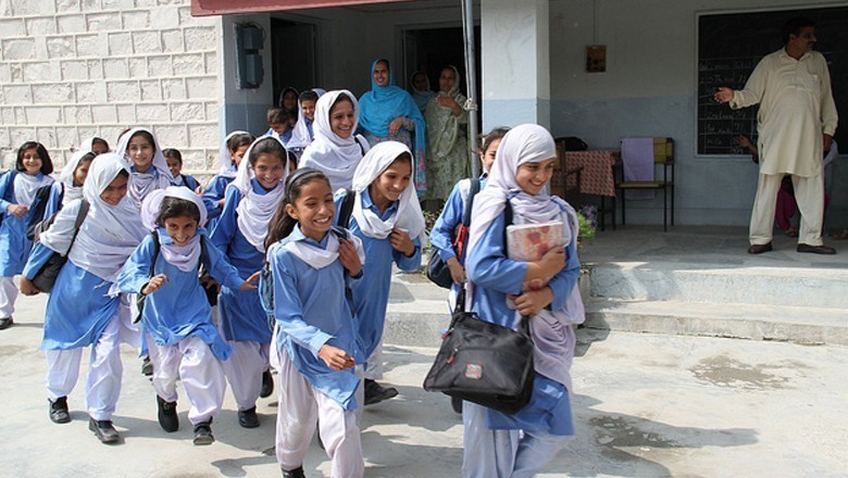 کراچی سمیت سندھ بھر میں تعلیمی ادارے 5 سے 9 فروری تک بند رہیں گے