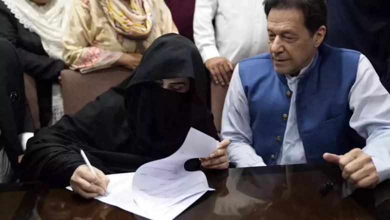 عدت میں نکاح کیس کا فیصلہ محفوظ، دوپہر کو سنایا جائے گا، بشریٰ بی بی کے گواہ کو اجازت نہ ملی