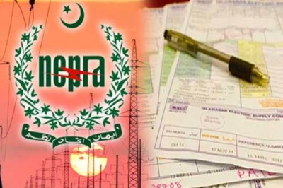 بجلی کمپنیوں نے ناقص منصوبہ بندی سے صارفین پر 20 ارب سے زائد کا بوجھ ڈال دیا