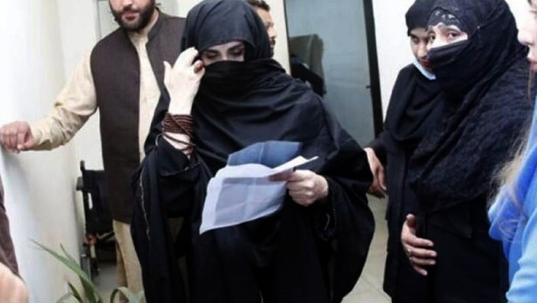 بشری بی بی نے خاور مانیکا کے طلاق نامے کو من گھڑت قرار دے دیا