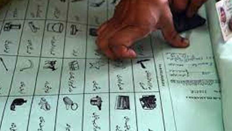 26 کروڑ بلیٹ پیپرز کی ترسیل کا کام مکمل