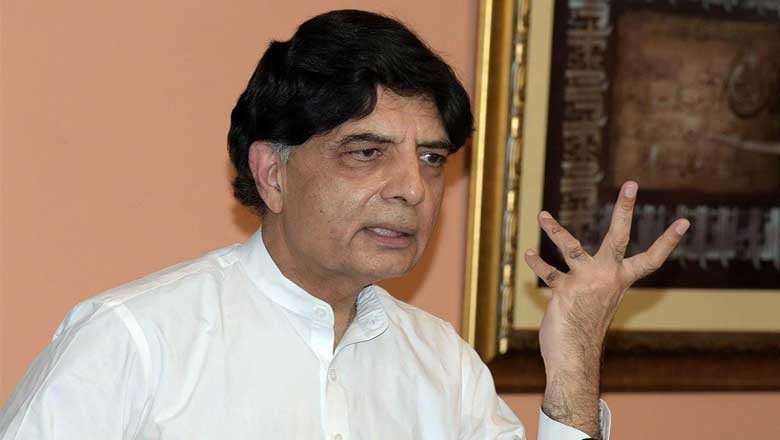 لیگی امیدوار کی شکایت پر الیکشن ایکٹ کا پہلا مقدمہ چوہدری نثار کے گروپ کیخلاف درج