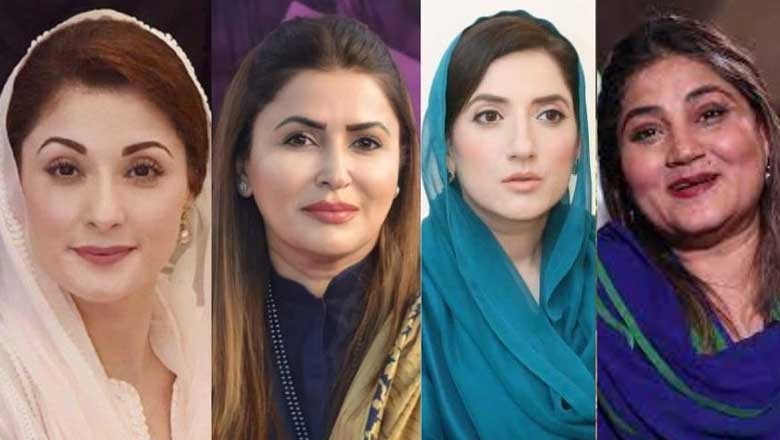 عام انتخابات میں کتنی خواتین کو نمائندگی ملی ہے؟ جانیے