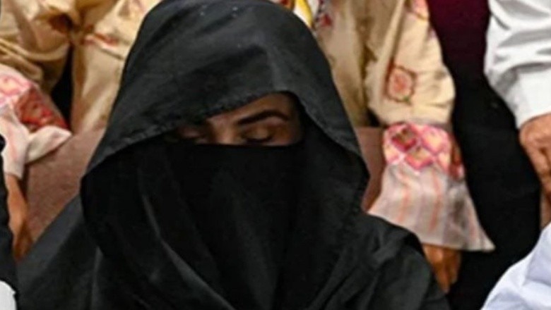 عام قیدیوں کے ساتھ جیل کاٹنا چاہتی ہوں، بشری بی بی کی عدالت میں درخواست