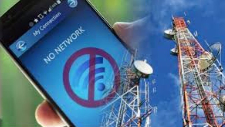 لگتا ہے الیکشن کے بعد انٹرنیٹ ٹھیک ہو جائے گا، چیف جسٹس سندھ ہائیکورٹ