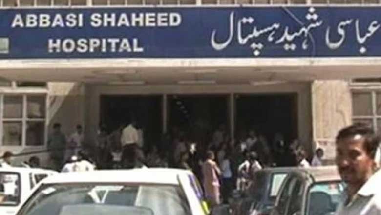 الیکشن ڈیوٹیز کے باعث کراچی کا تیسرا بڑا سرکاری اسپتال بند، شہری رُل گئے