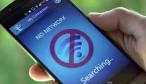 الیکشن  پر انٹرنیٹ بند ہوگا یا نہیں؟ حکومت نے فیصلہ کر لیا