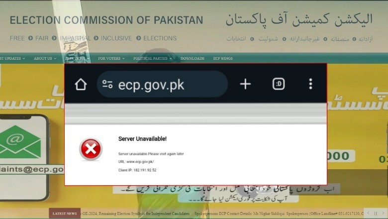 پولنگ سے چند گھنٹے قبل الیکشن کمیشن کی ویب سائٹ ڈاؤن