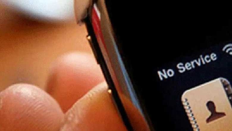 موبائل سروس کی معطلی سے شفافیت پر شکوک و شبہات، بلاول بھٹو کا عدالت جانے کا اعلان