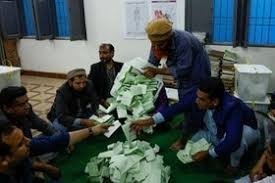 انتخابی نتائج میں تاخیر پر وزارت داخلہ کی انوکھی منطق