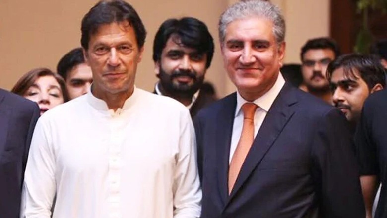 عمران خان اور شاہ محمود قریشی کی 9 مئی کیسز میں ضمانت منظور