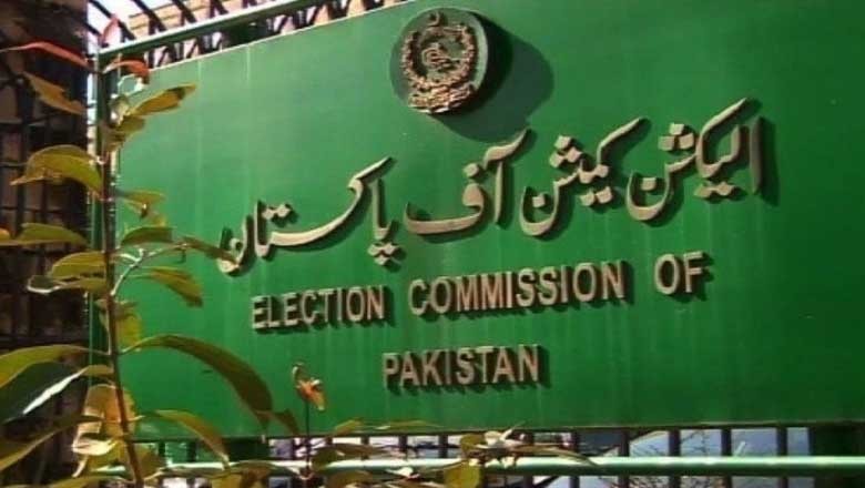 قومی اور صوبائی کی نشستوں پر کامیاب امیدواوں کے نوٹی فکیشن جاری نہ کرنے کی ہدایت