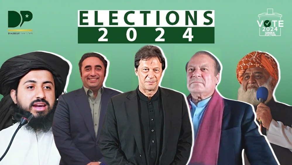 کیا آپ عام انتخابات سے مطمئن ہیں؟