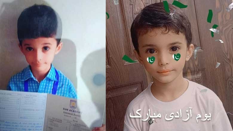 کراچی میں 7 سالہ بچے کا لرزہ خیز قتل، عینی شاہد خاتون کا دل دہلا دینے والا انکشاف