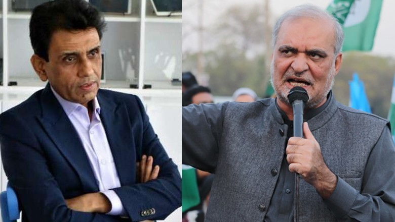 حافظ نعیم نے ایم کیو ایم کی فتح کو دہشت گردی سے جوڑ دیا