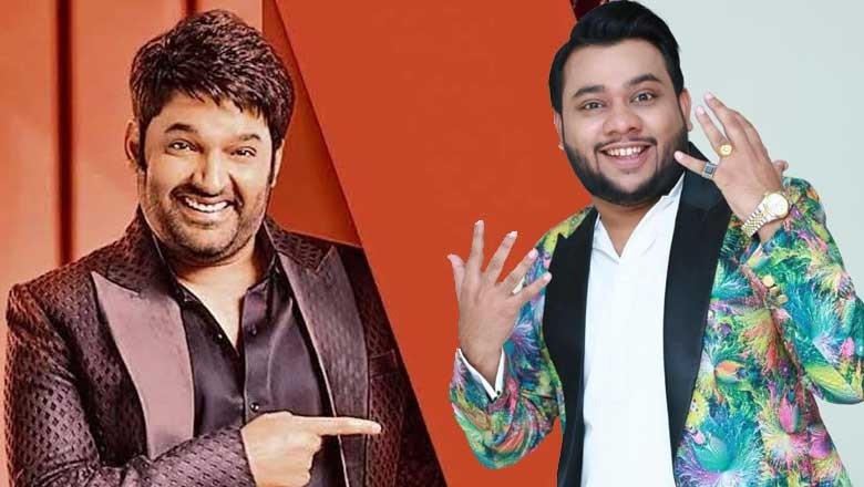 ویڈیو: کپل شرما کی نادر علی کو کال، ساتھ کام کرنے کی پیش کش