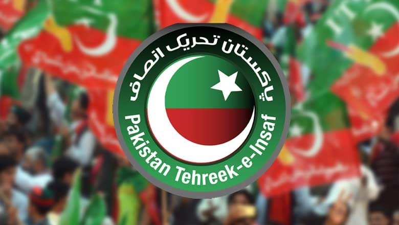 پی ٹی آئی کا وفاق اور پنجاب میں اپوزیشن میں بیٹھنے کا اعلان