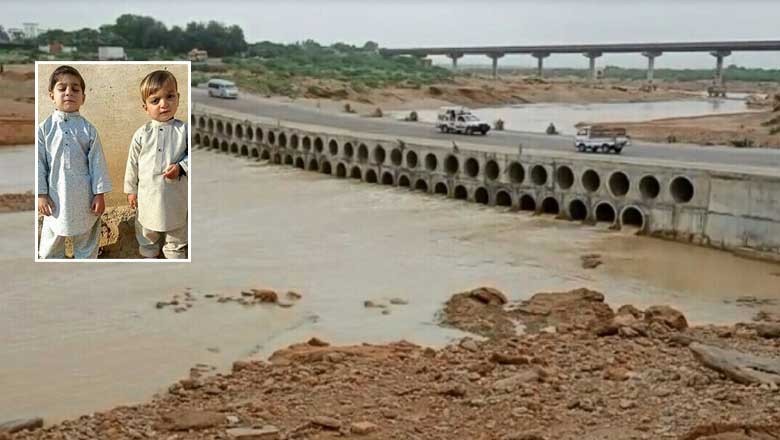 خیبرپختونخوا میں تباہ کن بارشیں، دو کمسن بھائیوں سمیت 6 افراد جاں بحق