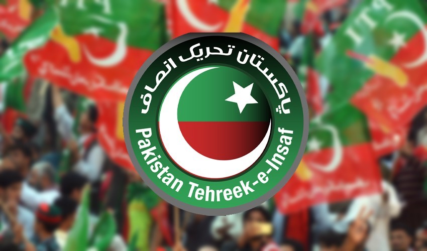 عوامی مینڈیٹ کو تسلیم نہیں کیا تو ۔۔۔ تحریک انصاف کی ریاستی اداروں کو مخاطب کر کے سنگین دھمکی