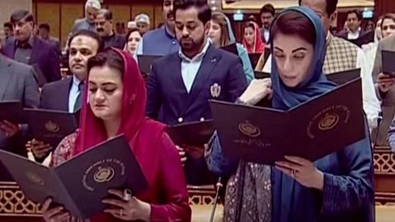 پنجاب کے نو منتخب 313 اراکین اسمبلی نے حلف اٹھا لیا